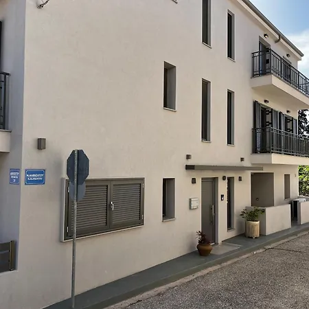 De Bosset Kefalonia Apartment *